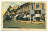 5215 - CRAIOVA, Unirii street, Romania - old postcard - unused, Necirculata, Printata