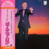 Vinil LP # "Japan Press" Paul Mauriat &ndash; Feelings (VG++)