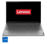 Laptop Lenovo ThinkBook 15 G4 IAP &ndash; i7‑1255U, 16GB RAM, 1TB SSD &ndash; Nou, Sigilat, Garanție 2 ani &ndash; C&acirc;știgat la Tombola eMAG