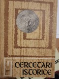 Cercetari istorice - revista - 1971, Iasi, Muzeul de Istorie al Moldovei