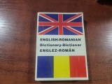 Dictionar englez-roman de Andrei Bantas