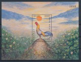 LAOS 2001 PASARI LUPTE DE COCOSI