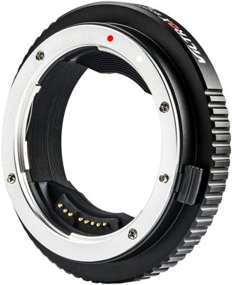 Adaptor montura Viltrox EF-GFX II Auto Focus de la Canon EF/S la Fujifilm GFX foto