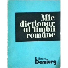 Valeriu Suteu, Zizi Stefanescu Goanga, Flora Suteu, Zorela Creta, Lucretia