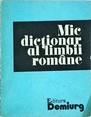 Valeriu Suteu, Zizi Stefanescu Goanga, Flora Suteu, Zorela Creta, Lucretia foto