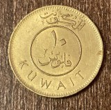 C50 - Moneda foarte veche - Kuwait - 10 fils - 1997