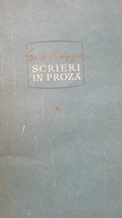 Geo Bogza, Scrieri &icirc;n proză, vol. 1: Reportaje, 1956