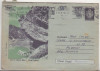 Bnk ip Intreg postal - circulat 1958 - Lacul si Cabana Balea, Dupa 1950