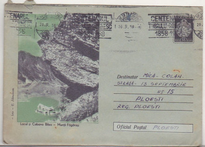 bnk ip Intreg postal - circulat 1958 - Lacul si Cabana Balea foto