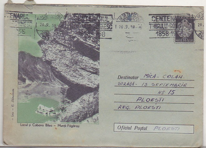 bnk ip Intreg postal - circulat 1958 - Lacul si Cabana Balea