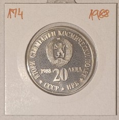 Bulgaria 20 Leva 1988, KM#174 , Second Soviet-Bulgarian Space Flight, argint