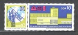 D.D.R.1970 25 ani Radioul-pereche SD.290, Nestampilat