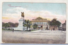 bnk cp Egipt - Cairo - Monumentul Ibrahim Pasa - circulata 1913 spre Romania