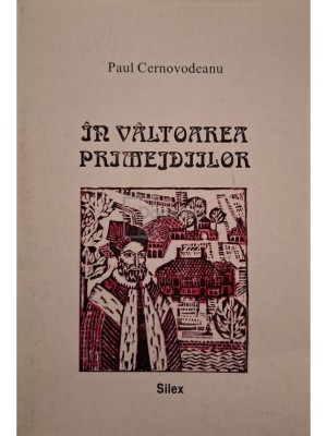 Paul Cernovodeanu - In valtoarea primejdiilor (Editia: 1997) foto
