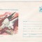 bnk ip Animale ocrotite - Vulturul alb - necirculat - 1977