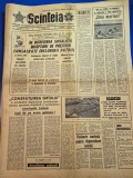 ziarul scanteia 7 august 1972 - ziua marinei , cupa davis ,ilie nastase , ion tiriac,flacara olimpica in drum spre romania