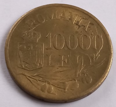 10.000 Lei 1947 Regele Mihai foto