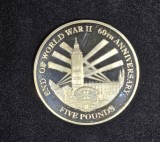 5 Pounds - Elisabeth II