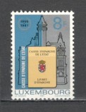 Luxemburg.1981 125 ani Casa de Economii ML.164