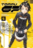 Toppu GP - Volume 5 | Kosuke Fujishima, Kodansha