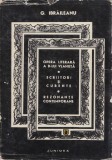 G. Ibraileanu - Opere Vol. II (Iasi, 1972, Editura Junimea) Studii literare