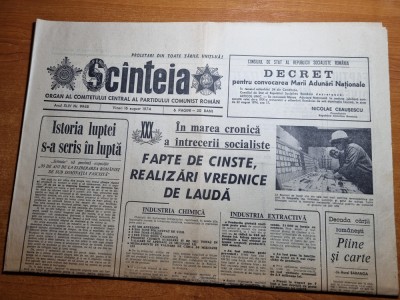 scanteia 16 august 1974-8000 de locuri noi in crese , gradinite,orasul bucuresti foto