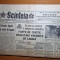 scanteia 16 august 1974-8000 de locuri noi in crese , gradinite,orasul bucuresti