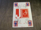 Carton Filatelic Vintage Belgia 1969 &ndash; Jeugdfilatelie, 4 Timbre Obliterate, Număr Limitat