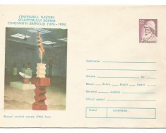 (B) plic -(cod 0038/76)-CONSTANTIN BRANCUSI-Cocosul salutand soarele-Paris 1941 foto