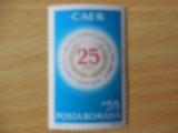 Serie timbre romanesti nestampilate Romania MNH