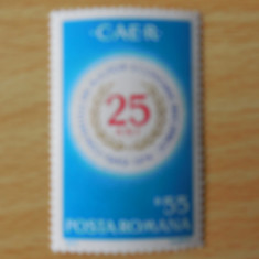 Serie timbre romanesti nestampilate Romania MNH