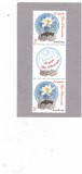 Romania LP 1977a - ZIUA PAMANTULUI,CU VIGNETA + serie in TRIPTIK,2013,MNH,NEOBLITERAT,