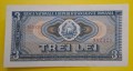 Bancnota Romania 3 lei 1966, seria H.00005982325 - stare foarte bună