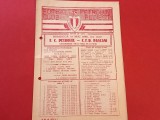 Program meci fotbal PETROLUL PLOIESTI - CFR PASCANI (19.05.1985)