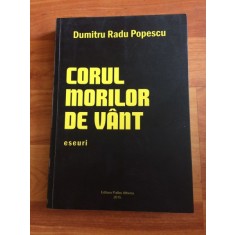 CORUL MORILOR DE VANT-DUMITRU RADU POPESCU