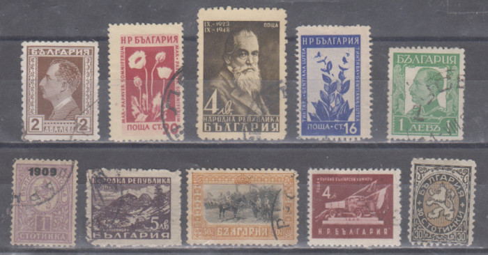 M2 - R1 35 - TIMBRE FOARTE VECHI - BULGARIA