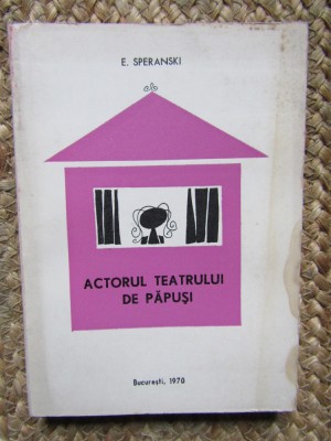 Actorul teatrului de papusi E. Speranski foto