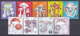 DB1 Estonia Ciuperci Otravitoare Diferiti ani 9 v. MNH
