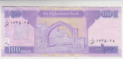 B11 15 - Bancnota foarte veche - Afganistan - 100 afgani foto