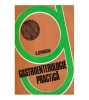 Carol Stanciu - Gastroenterologie practica - vol. III - Cai biliare