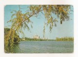 RF148 - Carte Postala - Bucuresti. Parcul Herastrau, circulata1972
