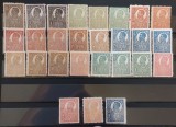 Romania 1920/22- Lot Ferdinand l,bust mare si mic (3 poze)