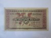 Grecia 5 Drahme 1941,bancnota din imagini