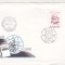 bnk fil Ungaria - FDC 1968 - Karl Marx 1818-1883