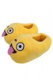 PC15-9 Botosei de casa pufosi cu emoticon cheeky