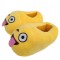 PC15-9 Botosei de casa pufosi cu emoticon cheeky