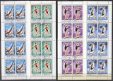 Sharjah 1968 8 x Sport Olympics 4 values in blocks Mi.490-493 used AE.406, Stampilat