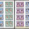 Sharjah 1968 8 x Sport Olympics 4 values in blocks Mi.490-493 used AE.406