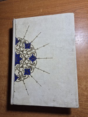 carte pentru copii - 1001 de nopti - eusebiu camilar - din anul 1956 - 540 pagini - coperti cartonate - volumul 1 foto