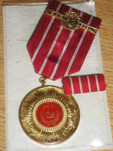 QW15 2 - comunism RSR - Decoratie - A 50-a aniversare a Partidului Comunist Roman - PCR